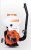 Disinfectant Mist Machine